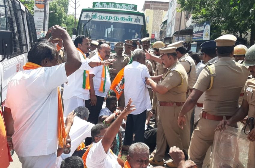  கோவில்பட்டியில் பா.ஜனதா கட்சியினர் திடீர் மறியல்