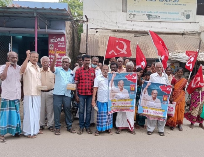 மார்க்சிஸ்ட் கம்யூனிஸ்ட் மூத்த தலைவர் சங்கரய்யா 101 வது பிறந்தநாள்