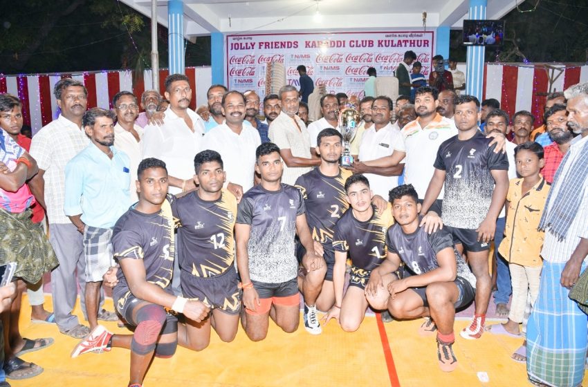  கோவில்பட்டி அருகே கபடி போட்டி: பெங்களூரு, கோவை அணிகள் முதலிடம்
