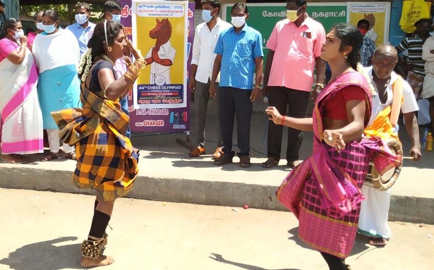  சர்வதேச செஸ் ஒலிம்பியாட்: கோவில்பட்டியில் விழிப்புணர்வு கலைநிகழ்ச்சி