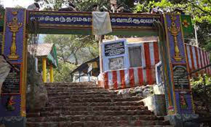  ஆடி அமாவாசை : சதுரகிரி மலைக்கோவிலுக்கு பக்தர்கள் செல்ல 4 நாட்கள் அனுமதி