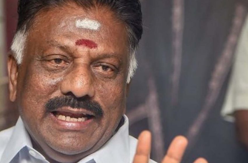 அ.தி.மு.க.வில் இருந்து ஓ.பன்னீர்செல்வம் நீக்கம்; பொதுக்குழுவில் சிறப்புத் தீர்மானம்