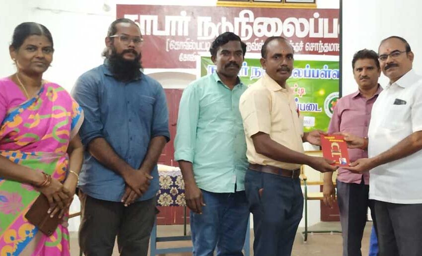  கோவில்பட்டியில்  ஓசோன் தின விழா