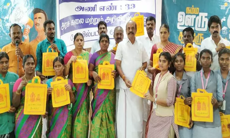  நம்ம ஊரு சூப்பர்: கோவில்பட்டி அரசு கல்லூரியில் விழிப்புணர்வு நிகழ்ச்சி