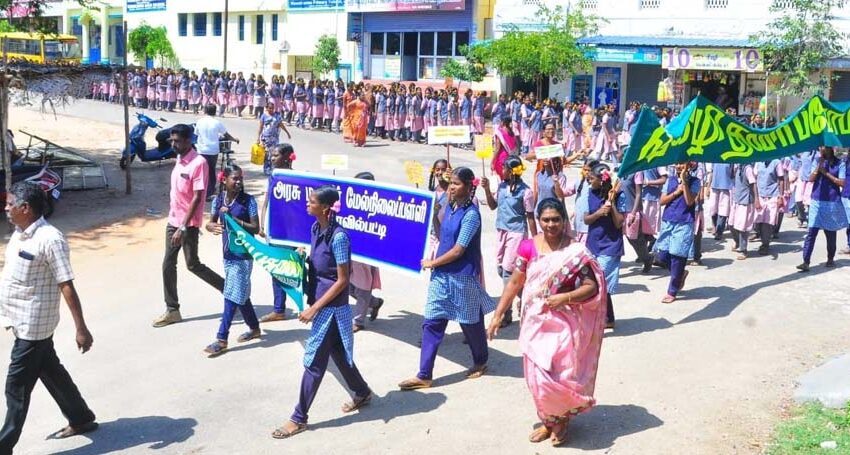  கோவில்பட்டியில் உலக ஓசோன் தின விழிப்புணர்வு பேரணி