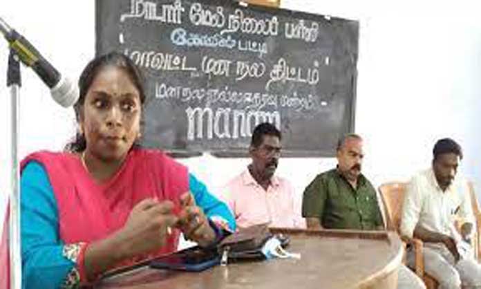  பள்ளி மாணவர்கள்,  தற்கொலை தடுப்பு விழிப்புணர்வு உறுதிமொழி எடுத்தனர்