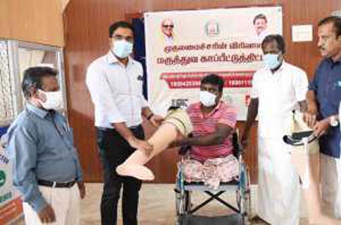  3 மாற்றுத்திறனாளிகளுக்கு உபகரணங்கள்