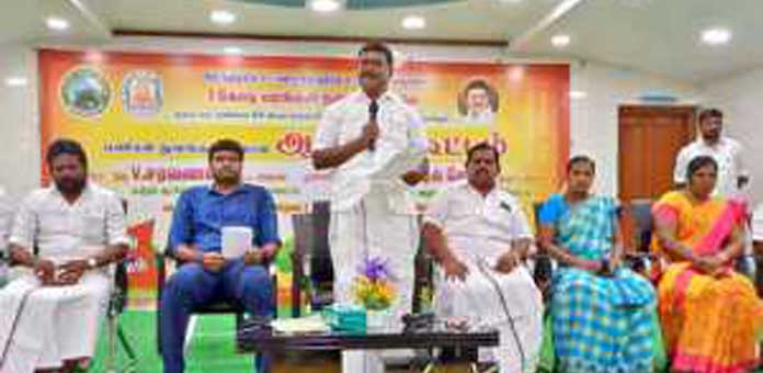  1 கோடி மரக்கன்றுகள் நடும் பணி : விளாத்திகுளத்தில் ஆய்வு கூட்டம்
