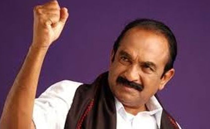  அரசுப் பணிகளில் பெண்களுக்கு இட ஒதுக்கீடு; வைகோ வலியுறுத்தல்