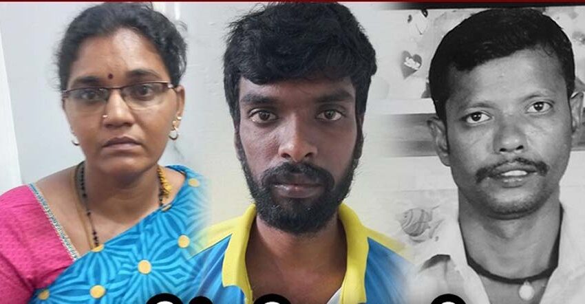  கள்ளக்காதலுக்கு இடையூறு: மீன் வியாபாரியை எரித்துகொன்ற மனைவி, மகள் உள்பட 3 பேர் கைது- கோவில்பட்டி அருகே பயங்கரம்