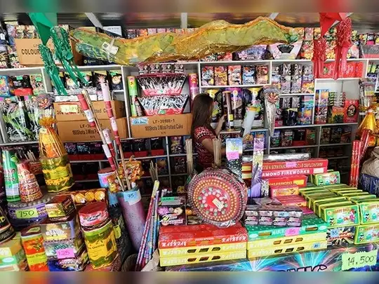  30 விதிமுறைகளை பின்பற்றினால் மட்டுமே பட்டாசு கடை அமைக்க அனுமதி; தீயணைப்பு துறை அறிவிப்பு