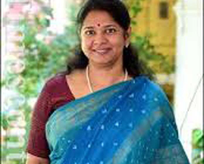  கோவில்பட்டியில் தி.மு.க. அரசின் சாதனை விளக்க பொதுக்கூட்டம்; கனிமொழி பேசுகிறார்