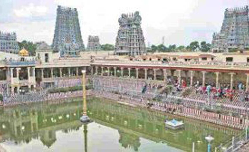  மதுரை மீனாட்சி அம்மன் கோவில் இணையதளம் திடீர் முடக்கம்
