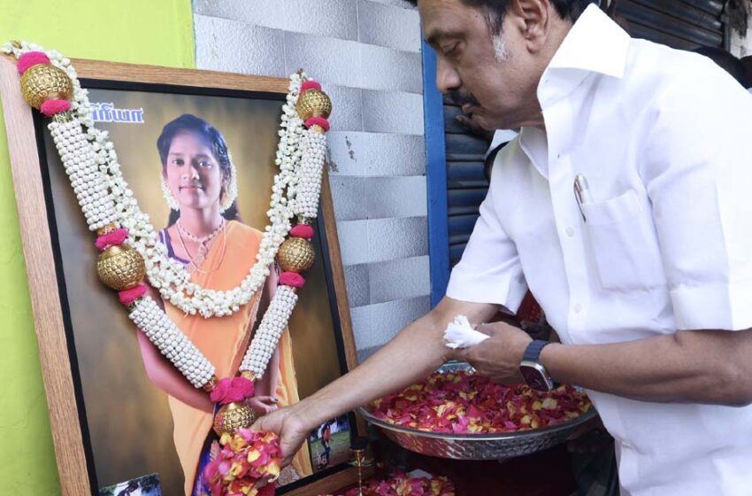  தவறான சிகிச்சையால் இறந்த கால்பந்து வீராங்கனையின் குடும்பத்துக்கு அரசு உதவி’; சகோதரருக்கு அரசு வேலை, வீடு