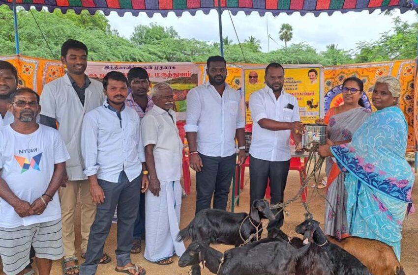  கால்நடை சுகாதாரம் மற்றும் விழிப்புணர்வு முகாம்
