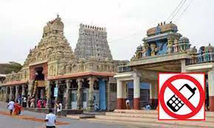  திருச்செந்தூர் கோவிலில் செல்போன் பயன்படுத்த தடை; உடனே அமல்படுத்த உயர்நீதிமன்றம் உத்தரவு