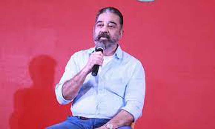  நாடாளுமன்ற தேர்தலில் தி.மு.க. கூட்டணியில்  மக்கள் நீதி மய்யம் ?