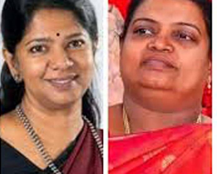  தூத்துக்குடி வடக்கு மாவட்ட தி.மு.க. செயல்வீரர்கள் கூட்டம்,24 ம் தேதி நடக்கிறது
