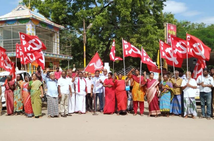  கோவில்பட்டியில்  மந்திதோப்பு செல்லும் சாலையை  விரிவுபடுத்த வேண்டும்; இந்திய கம்யூனிஸ்டு ஆர்ப்பாட்டம்