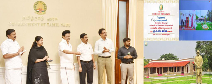  கோவில்பட்டியில் கி.ராஜநாராயணன் முழு உருவ சிலையுடன் மணி மண்டபம்; காணொளி காட்சி மூலம் மு.க.ஸ்டாலின் திறந்து வைத்தார்