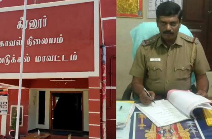  பெண் காவலருக்கு பாலியல் தொந்தரவு: போலீஸ் இன்ஸ்பெக்டர் `டிஸ்மிஸ்’