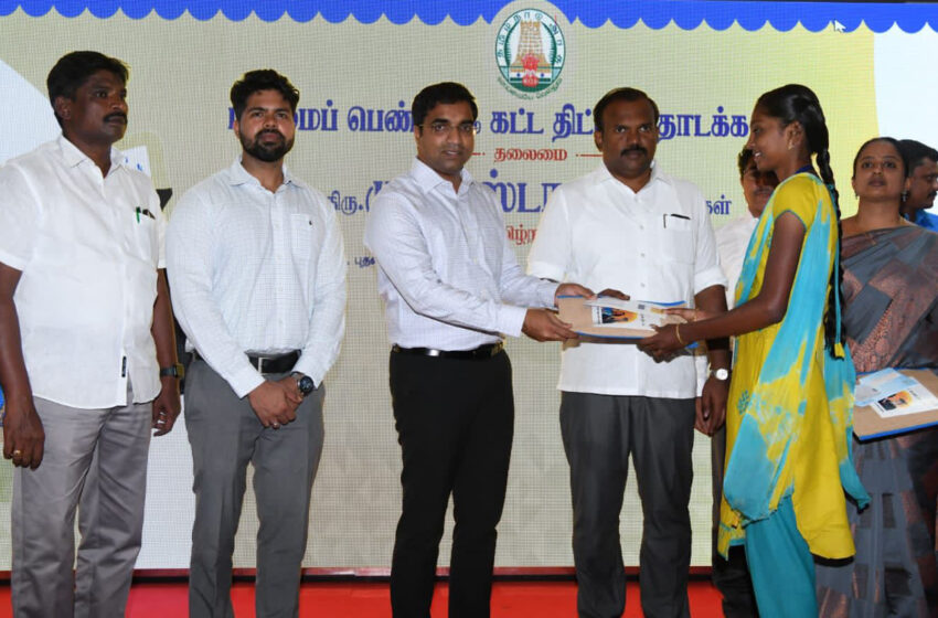  உயர்கல்வி பயிலும் மாணவிகளுக்கு மாதம் ரூ.1000 உதவித்தொகை வழங்கும் “புதுமைப்பெண்” இரண்டாம் கட்ட திட்டம்