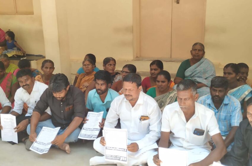  கோவில்பட்டி கோட்டாட்சியர் அலுவலகத்தில் கிராம மக்கள் காத்திருப்பு போராட்டம்