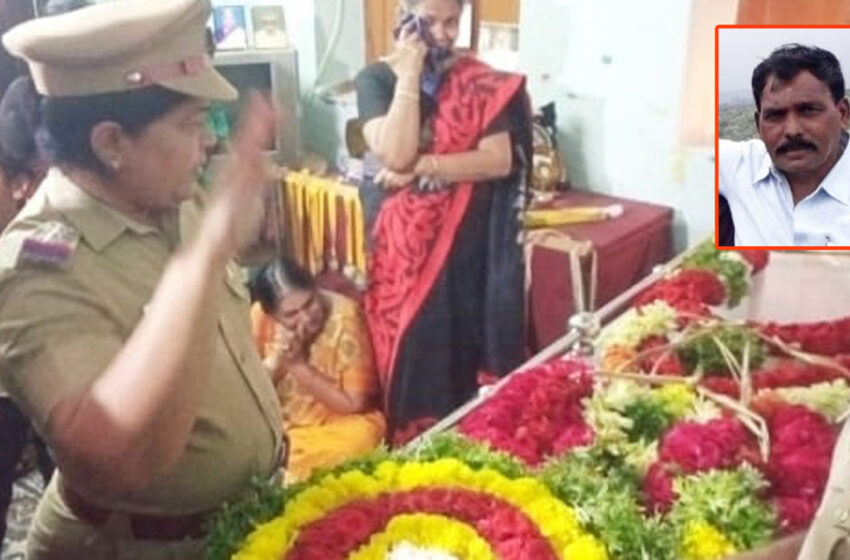  உடல்நலக்குறைவால் மரணம்: கோவில்பட்டி ஓய்வுபெற்ற உதவி ஆய்வாளர் இருதயராஜ் உடலுக்கு போலீசார்  அஞ்சலி