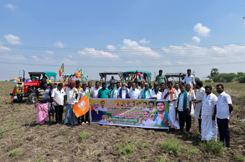  கோவில்பட்டி அருகே பொன்னேர் திருவிழா