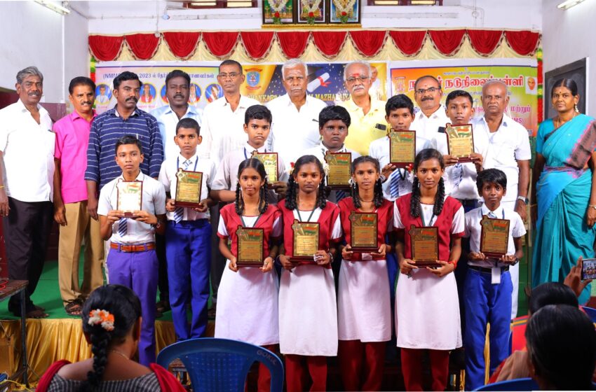  தேசிய திறனாய்வு தேர்வில் சாதனை படைத்த கோவில்பட்டி நாடார் நடுநிலைப்பள்ளி மாணவர்கள்