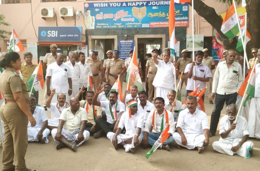  கோவில்பட்டியில் ரெயில் மறியலில் ஈடுபட முயன்ற காங்கிரசார் கைது