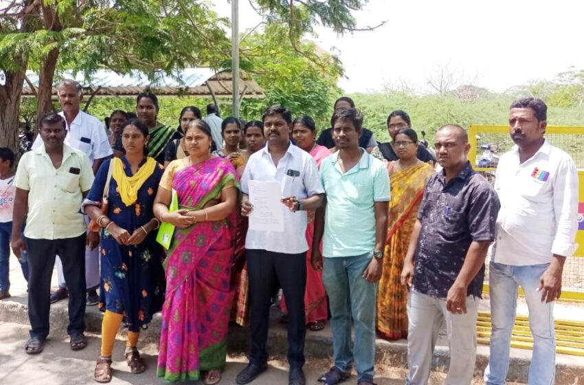  “இலவச கட்டாய கல்வி திட்டம் கிடையாது”: கோவில்பட்டி பிருந்தாவன்  பள்ளி நிர்வாகம் மீது ஆட்சியரிடம் பெற்றோர்கள் புகார்