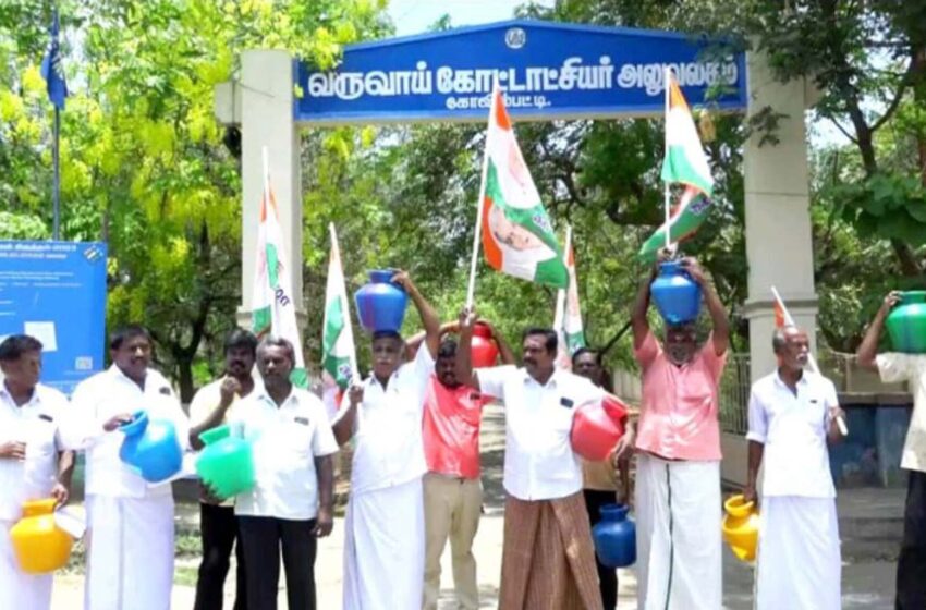  கி.ரா. நினைவரங்கத்தில் குடி நீர் வசதி கோரி, காலி குடங்களுடன் தமிழ் மாநில காங்கிரஸ் கட்சியினர் ஆர்ப்பாட்டம்