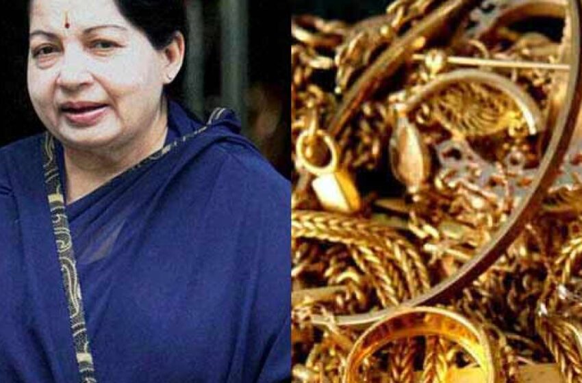  ஜெயலலிதா சொத்துக்களை ஏலம் விட வக்கீல் நியமனம்