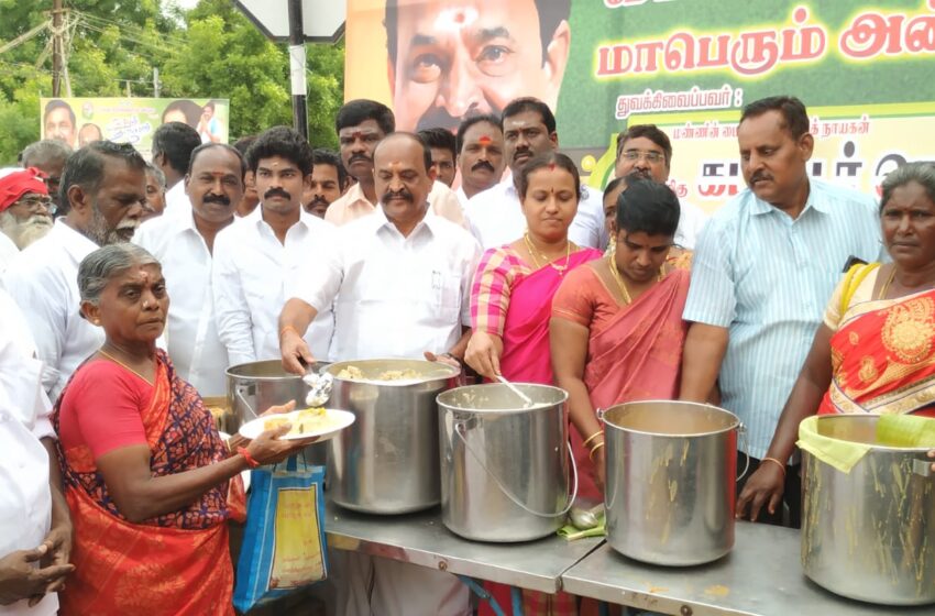  எடப்பாடி பழனிசாமி பிறந்தநாள்: அ.தி.மு.க. சார்பில் அன்னதானம்