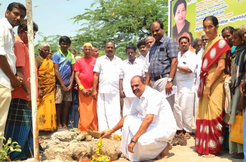  இடைசெவல் ஊராட்சியில் பேவர் பிளாக் சாலை அடிக்கல் நாட்டுவிழா