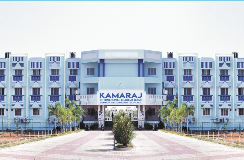  இது நம்ம பள்ளி: கோவில்பட்டி காமராஜ் இன்டர்நேஷனல் அகாடமியில் (சி.பி.எஸ்.இ) மாணவர் சேர்க்கை