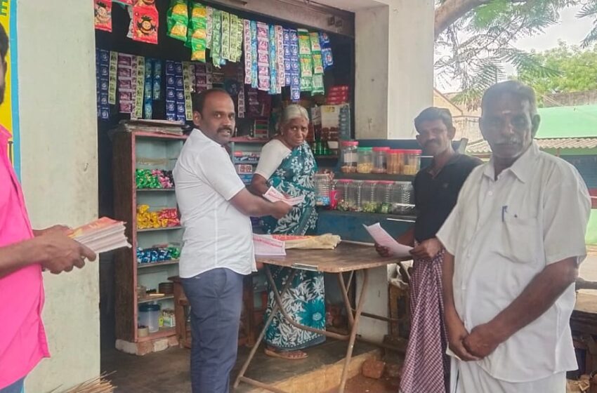  இந்திய கம்யூனிஸ்ட் நடைபயண பிரசாரம்