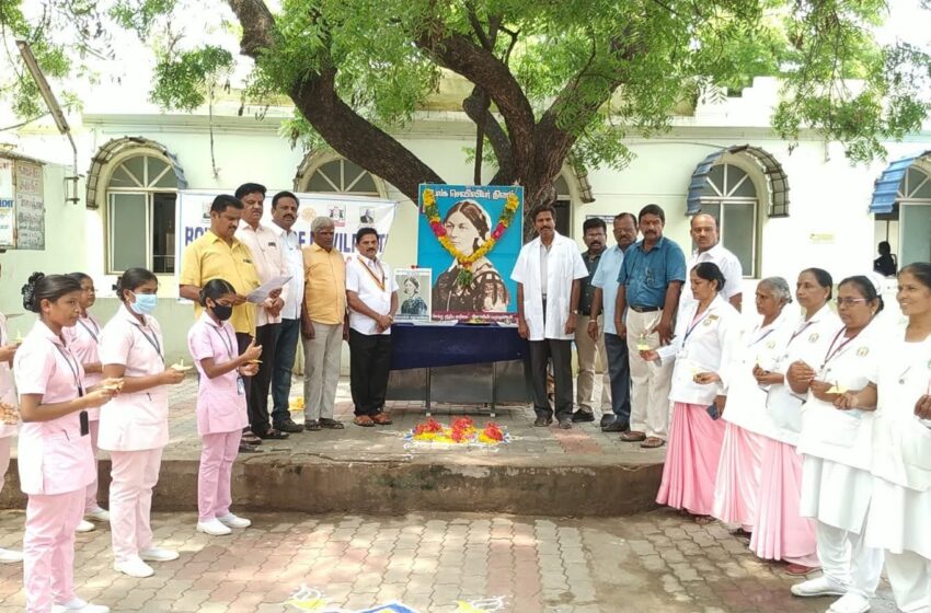  கோவில்பட்டியில் உலக செவிலியர் தின விழா; பிணியாளரின் நலனுக்காக பாடுபட உறுதியேற்பு