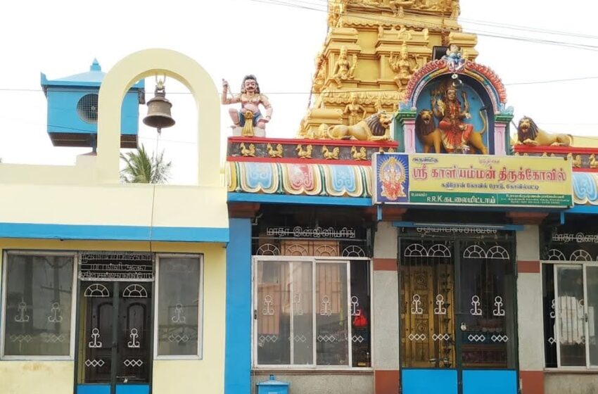  கோவில்பட்டியில் துணிகரம்: ஒரே நாள் இரவில் 3 கோயில்களில் உண்டியலை உடைத்து பணம் திருட்டு