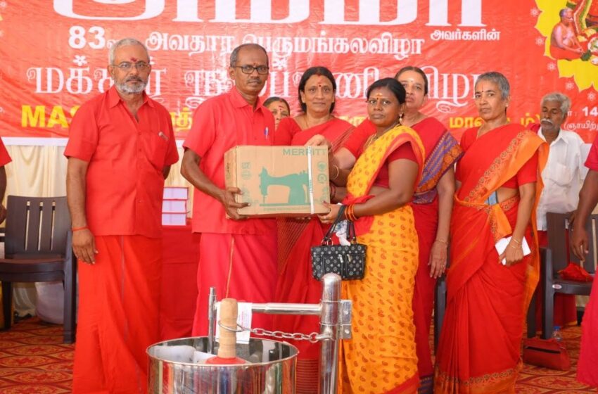  பங்காரு அடிகளார் பிறந்தநாள் : கோவில்பட்டியில் ஏழைகளுக்கு நலத்திட்ட உதவிகள்