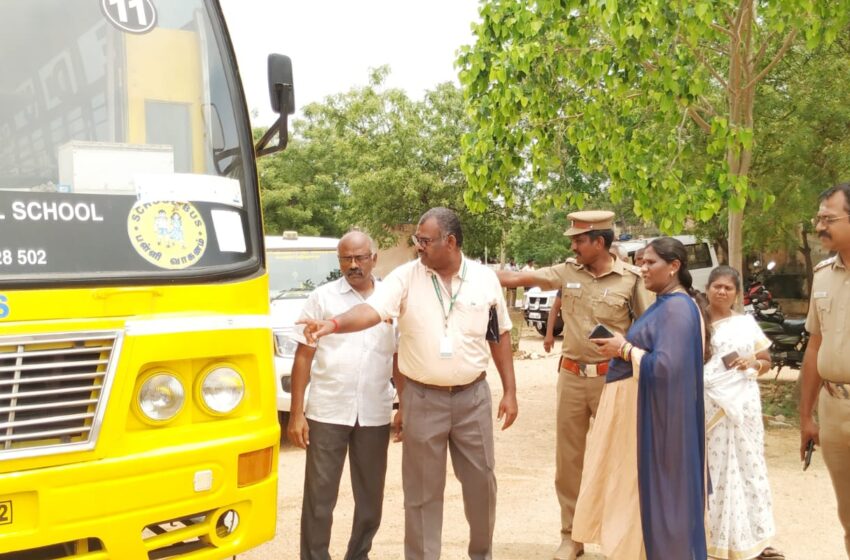  கோவில்பட்டியில் அதிகாரிகள் குழுவினர் ஆய்வு; 12 பள்ளி வாகனங்களில் குறைகள் கண்டுபிடிப்பு  