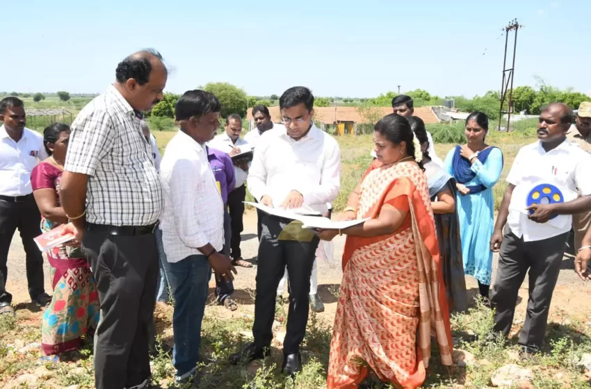  கோவில்பட்டி அருகே பார்வையற்றோர் தொழிற்கூடம்: இடத்தை கலெக்டர் ஆய்வு