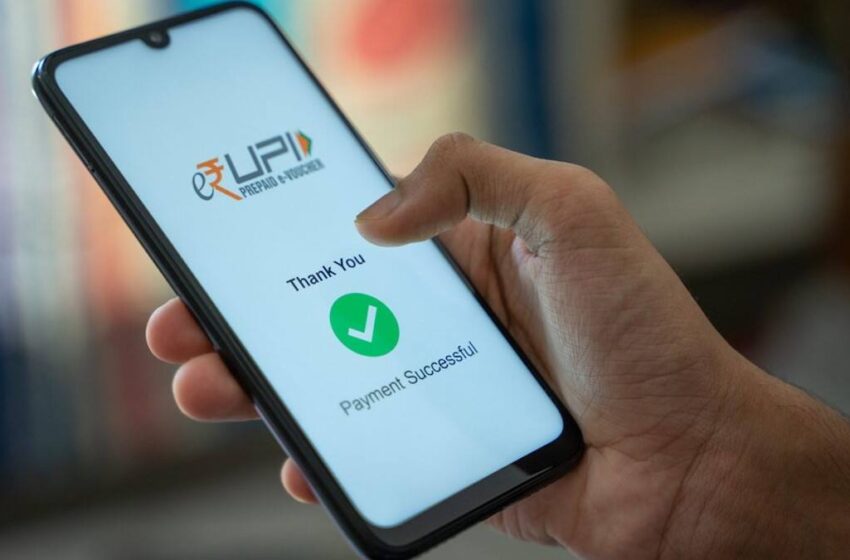 கிராம ஊராட்சிகளில் சேவை கட்டணத்தை நாளை முதல் ஆன்லைன் மூலமே பெறவேண்டும்