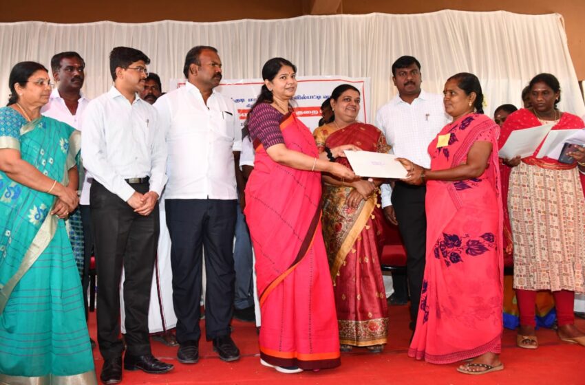  கோவில்பட்டி அருகே நலத்திட்ட உதவிகள் வழங்கும் விழா