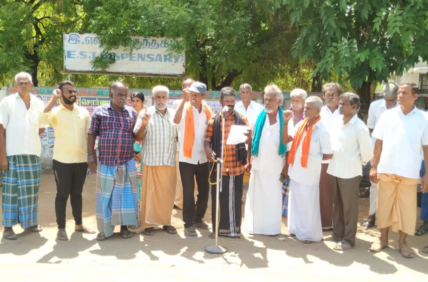  கோவில்பட்டி ஊராட்சி ஒன்றிய நிர்வாகத்தை கண்டித்து ஆர்ப்பாட்டம்