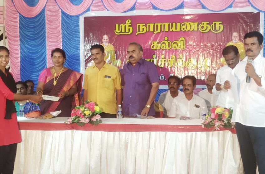  கோவில்பட்டி: அரசு பொதுத் தேர்வில் சிறப்பிடம் பெற்ற  மாணவர்களுக்கு பரிசு             