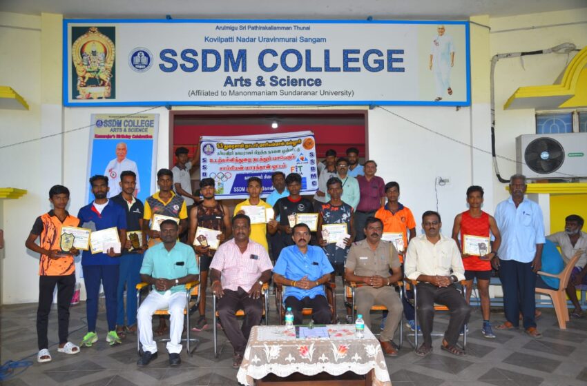  கோவில்பட்டியில் சாம்பியன் மாரத்தான் போட்டி; பொள்ளாச்சி மாணவருக்கு முதல் பரிசு
