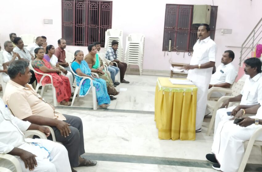  கோவில்பட்டி தொகுதி தி.மு.க. பாக முகவர்கள் கூட்டம்