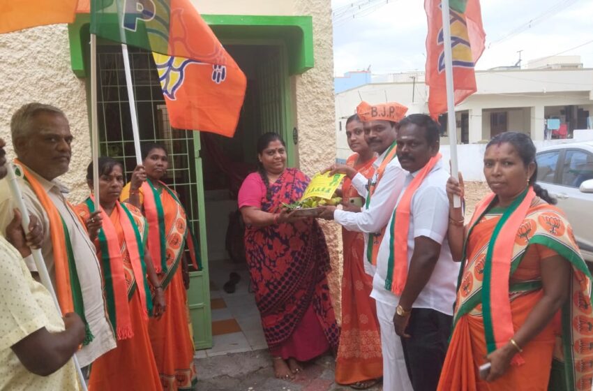  அண்ணாமலை நடைபயணம்: வீடு வீடாக சென்று பா. ஜனதா நிர்வாகிகள் அழைப்பு